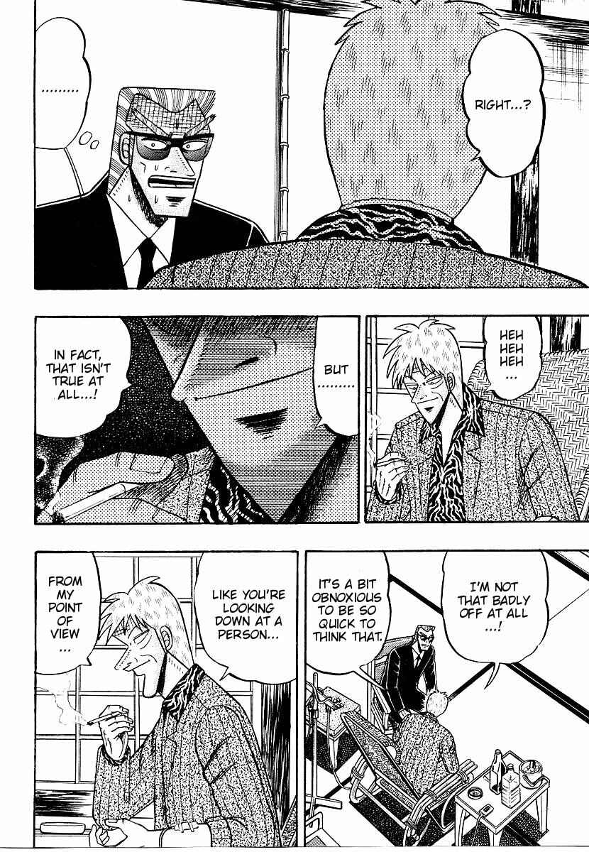 Page 20 Chapter 152 Ten - The Nice Guy on the Path of Tenho
