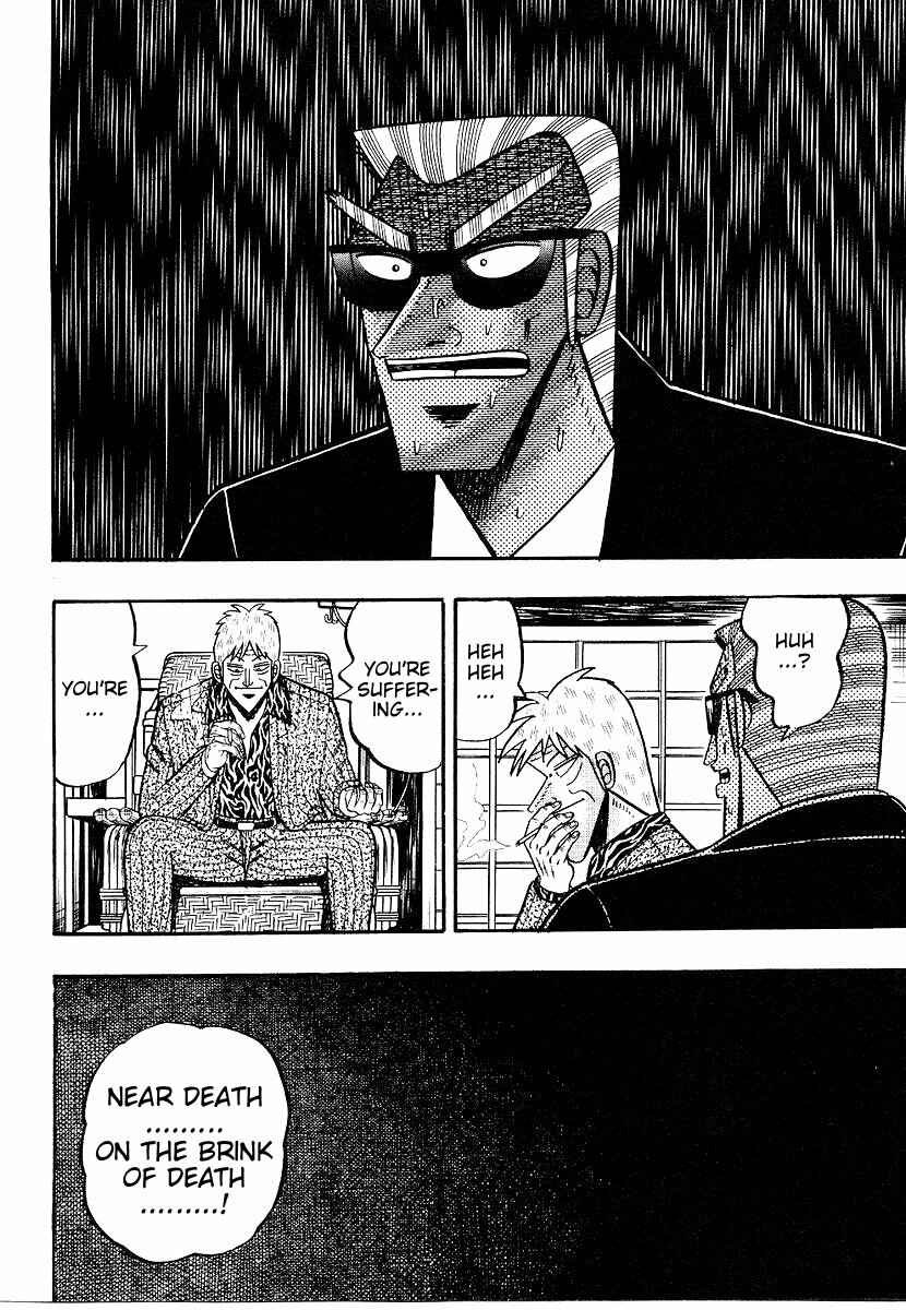 Page 24 Chapter 152 Ten - The Nice Guy on the Path of Tenho