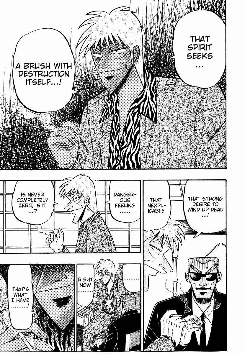 Page 8 Chapter 152 Ten - The Nice Guy on the Path of Tenho