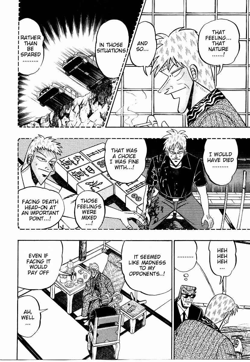 Page 9 Chapter 152 Ten - The Nice Guy on the Path of Tenho