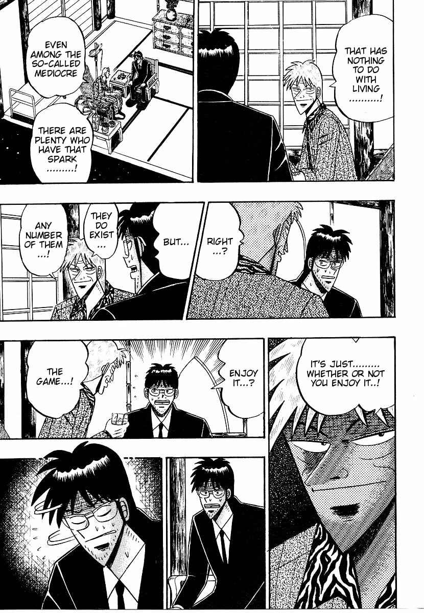Page 12 Chapter 156 Ten - The Nice Guy on the Path of Tenho