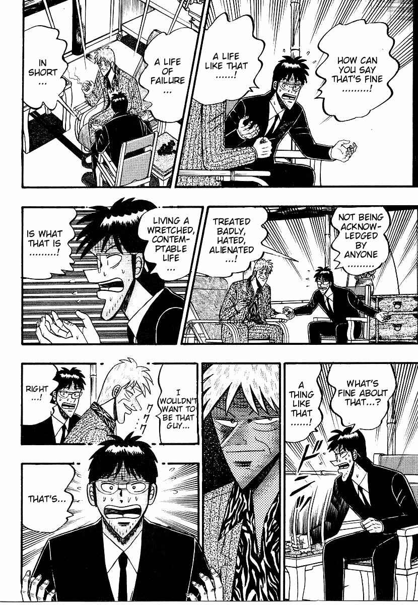Page 19 Chapter 156 Ten - The Nice Guy on the Path of Tenho