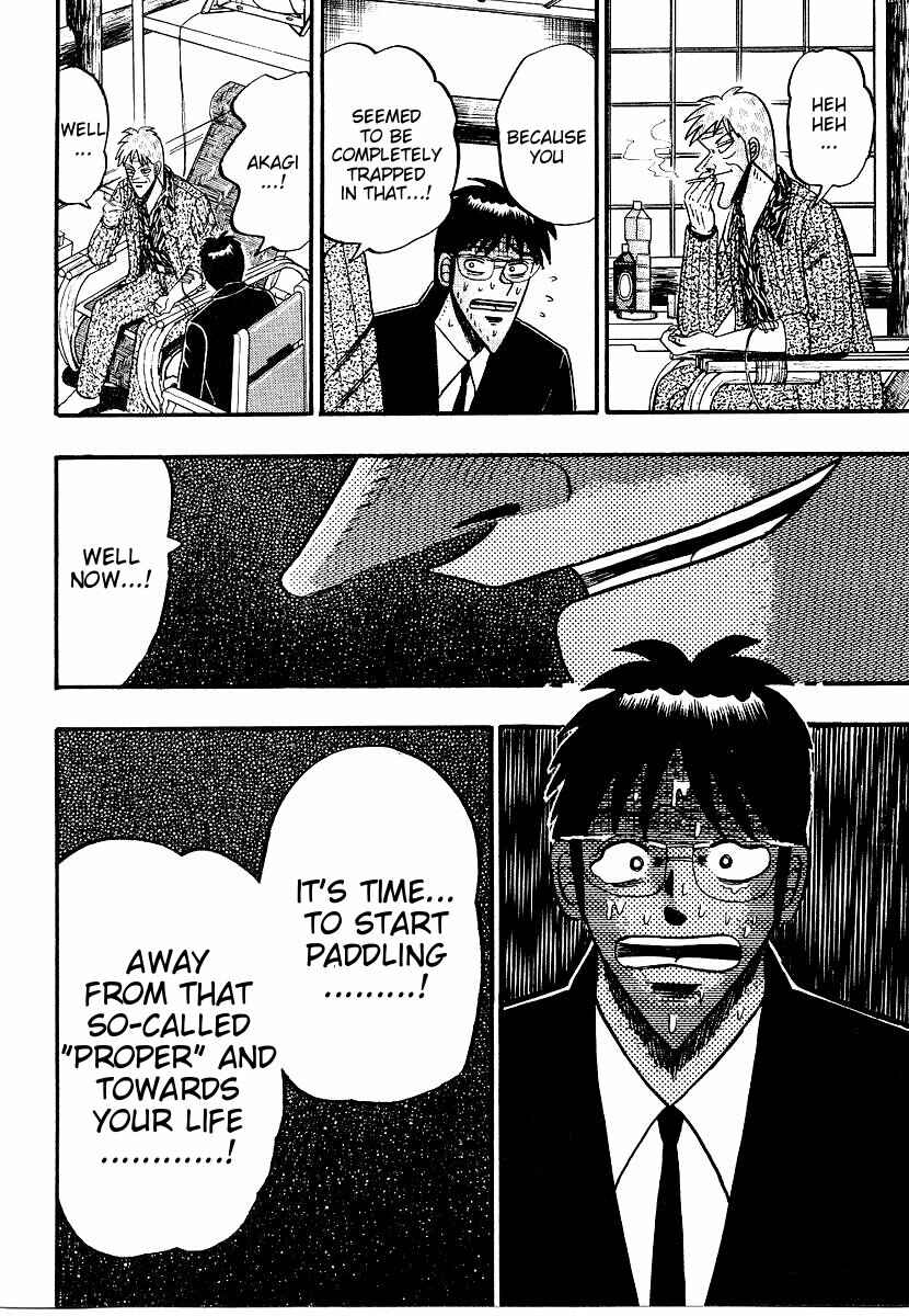 Page 25 Chapter 156 Ten - The Nice Guy on the Path of Tenho