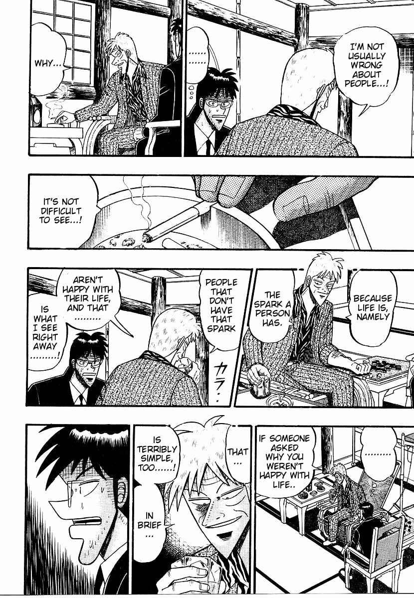 Page 5 Chapter 156 Ten - The Nice Guy on the Path of Tenho