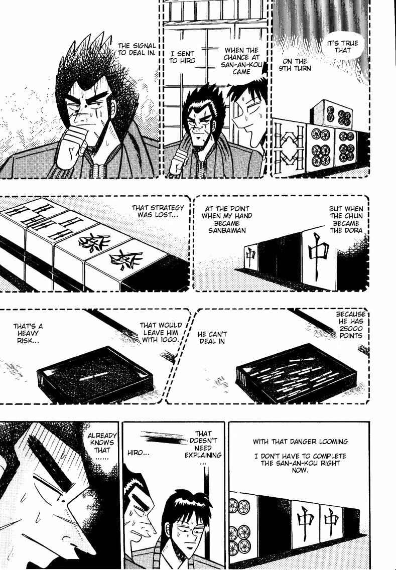 Page 14 Chapter 92 Ten - The Nice Guy on the Path of Tenho