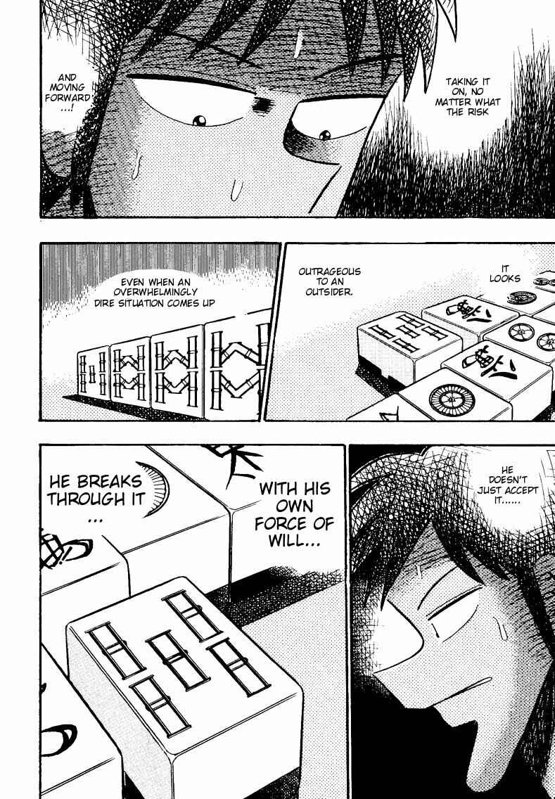 Page 16 Chapter 92 Ten - The Nice Guy on the Path of Tenho