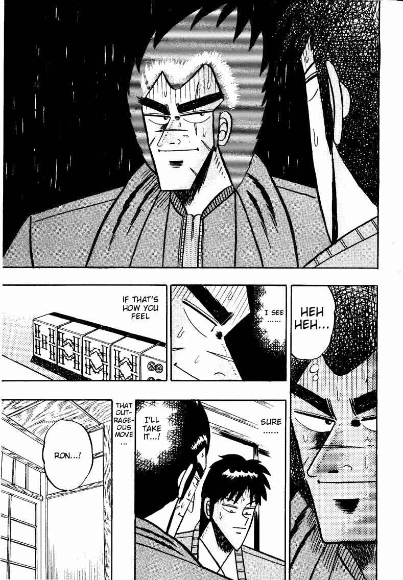 Page 17 Chapter 92 Ten - The Nice Guy on the Path of Tenho