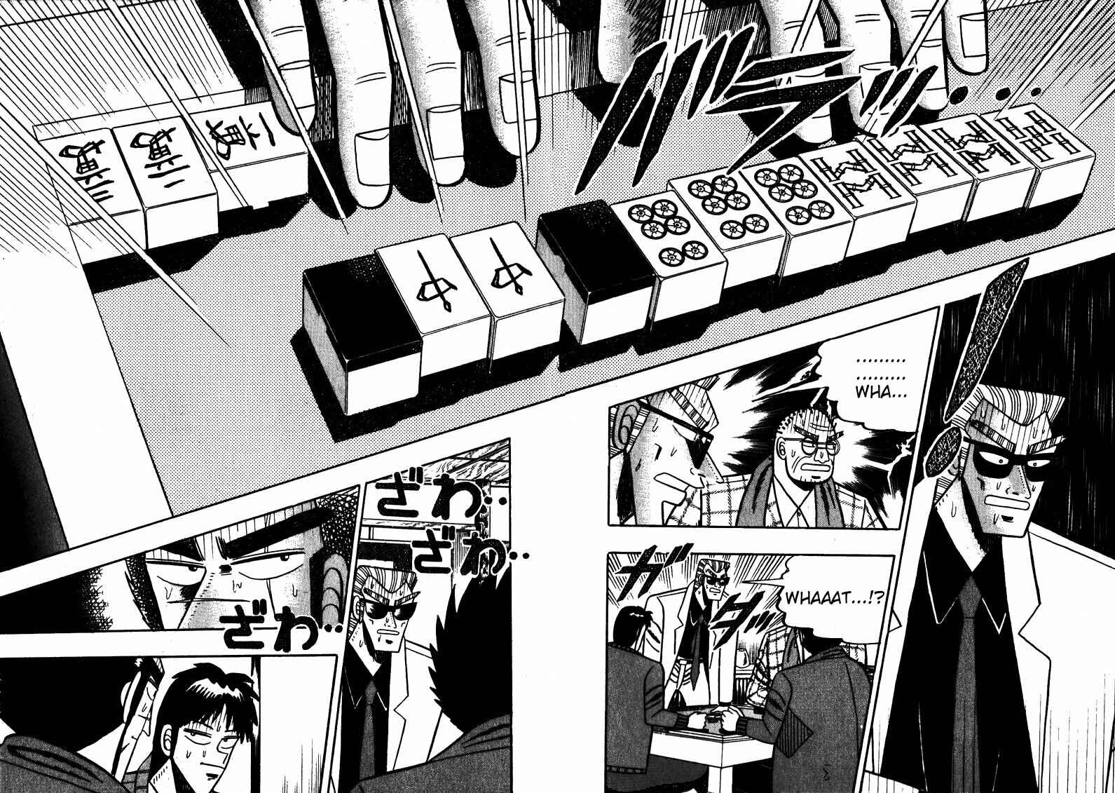 Page 18 Chapter 92 Ten - The Nice Guy on the Path of Tenho