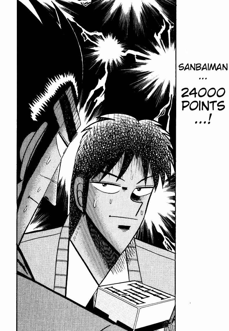 Page 19 Chapter 92 Ten - The Nice Guy on the Path of Tenho