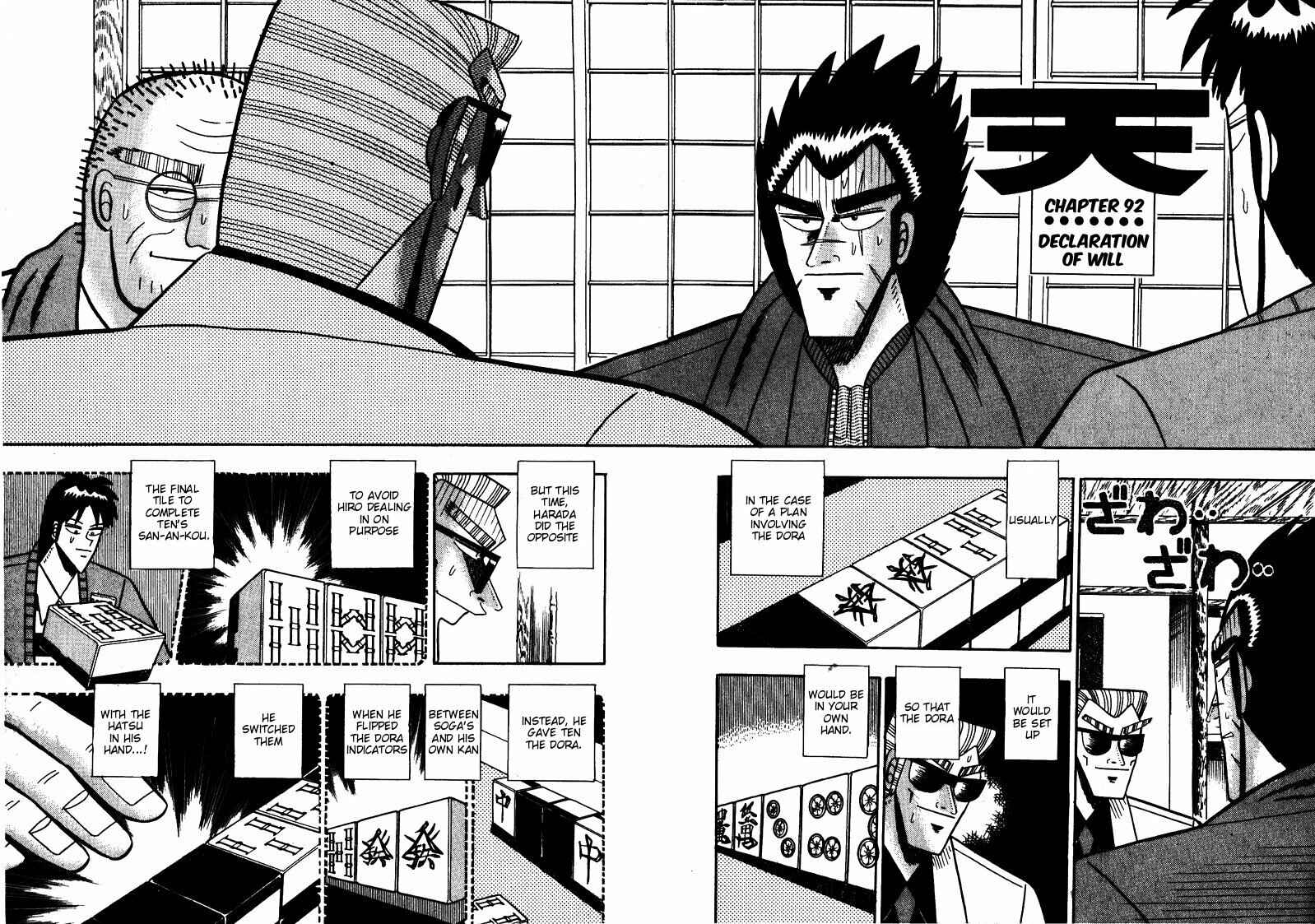 Page 2 Chapter 92 Ten - The Nice Guy on the Path of Tenho