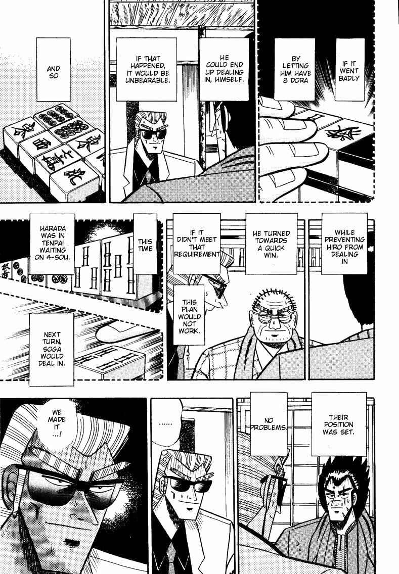 Page 6 Chapter 92 Ten - The Nice Guy on the Path of Tenho