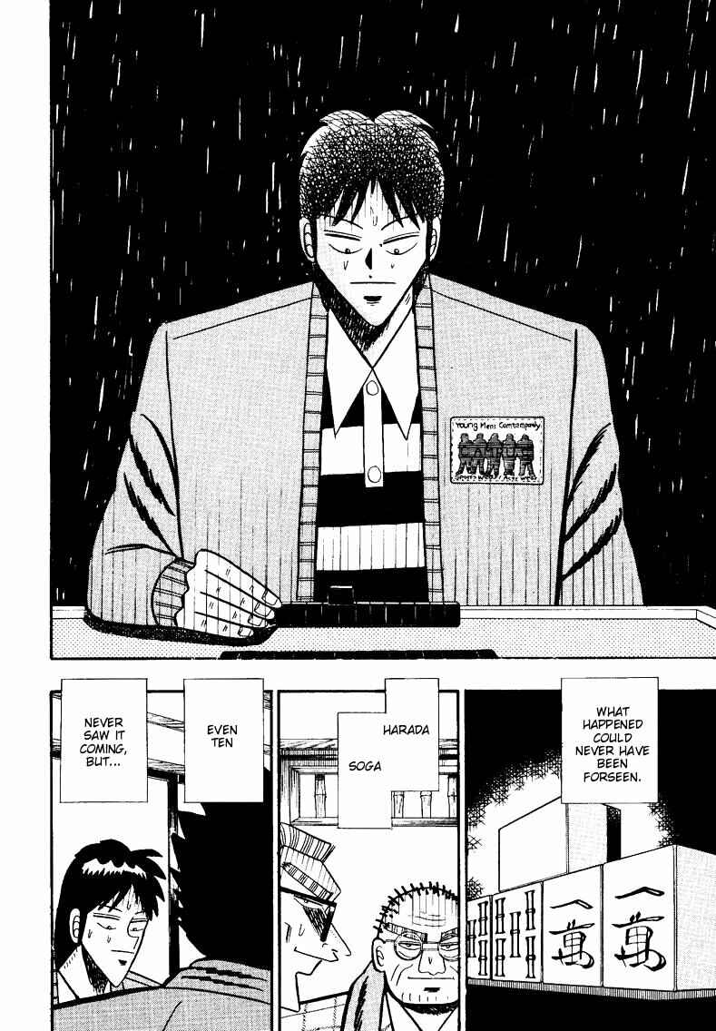 Page 9 Chapter 92 Ten - The Nice Guy on the Path of Tenho