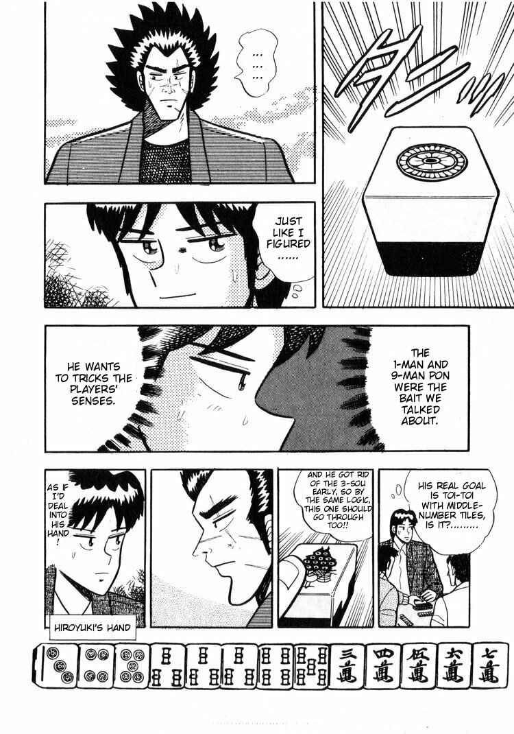 Page 14 Chapter 9 Ten - The Nice Guy on the Path of Tenho