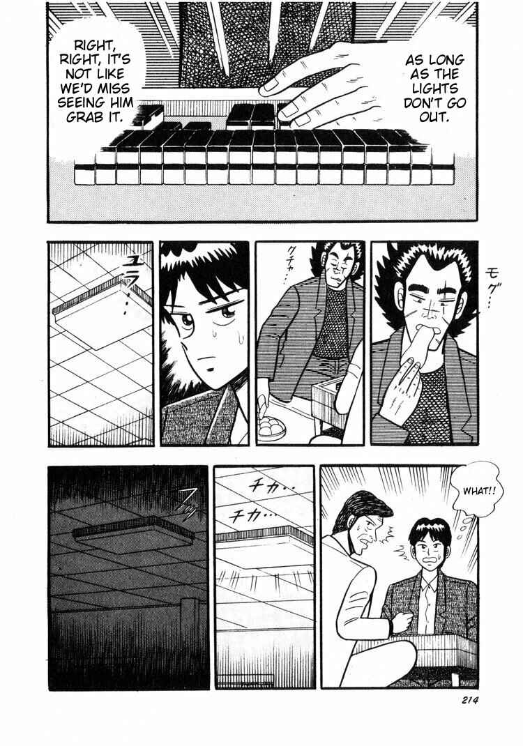 Page 18 Chapter 9 Ten - The Nice Guy on the Path of Tenho