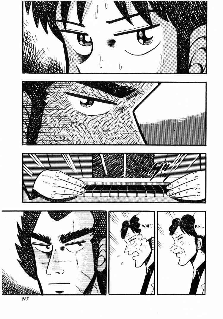 Page 21 Chapter 9 Ten - The Nice Guy on the Path of Tenho