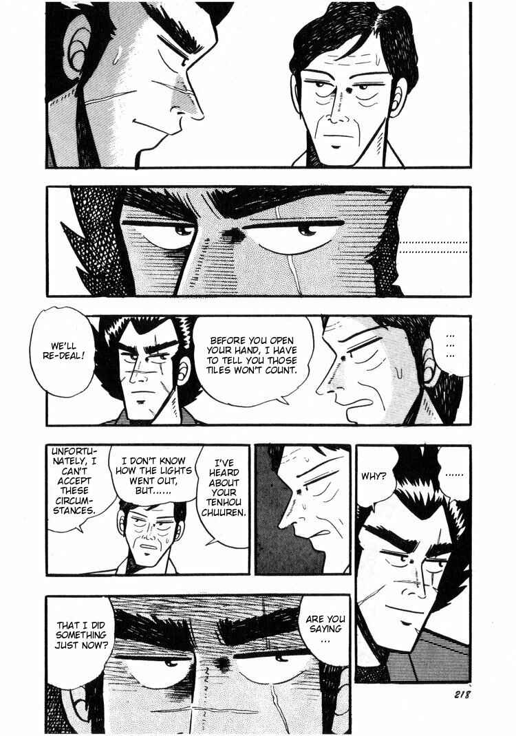 Page 22 Chapter 9 Ten - The Nice Guy on the Path of Tenho