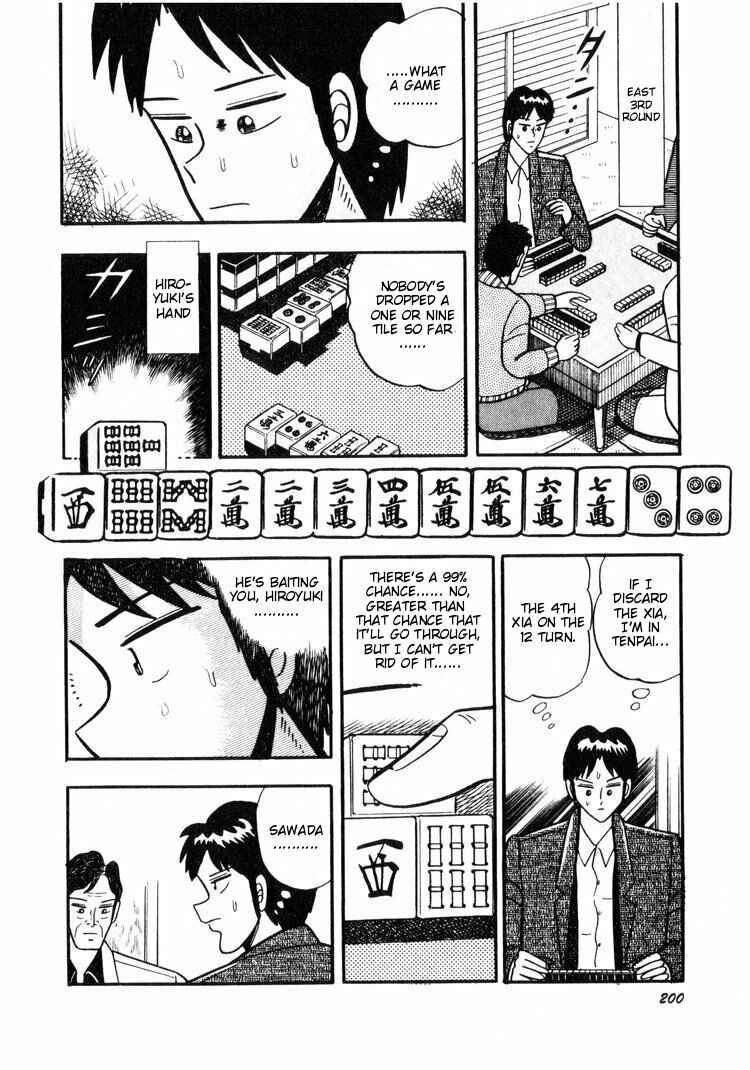 Page 4 Chapter 9 Ten - The Nice Guy on the Path of Tenho
