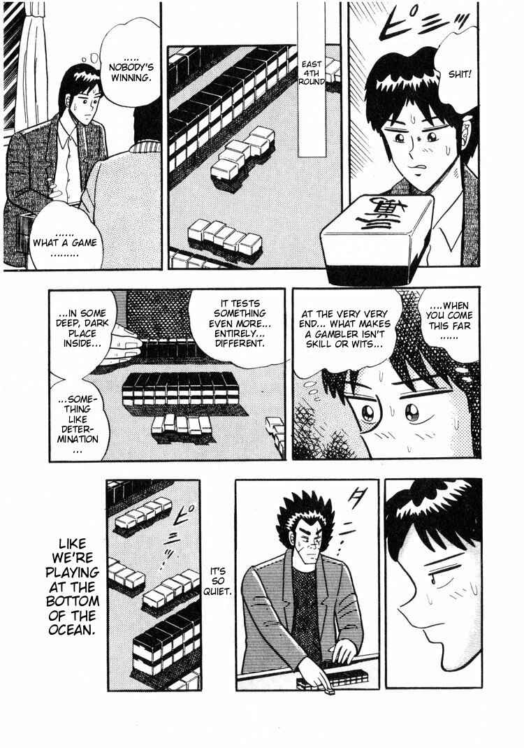 Page 9 Chapter 9 Ten - The Nice Guy on the Path of Tenho