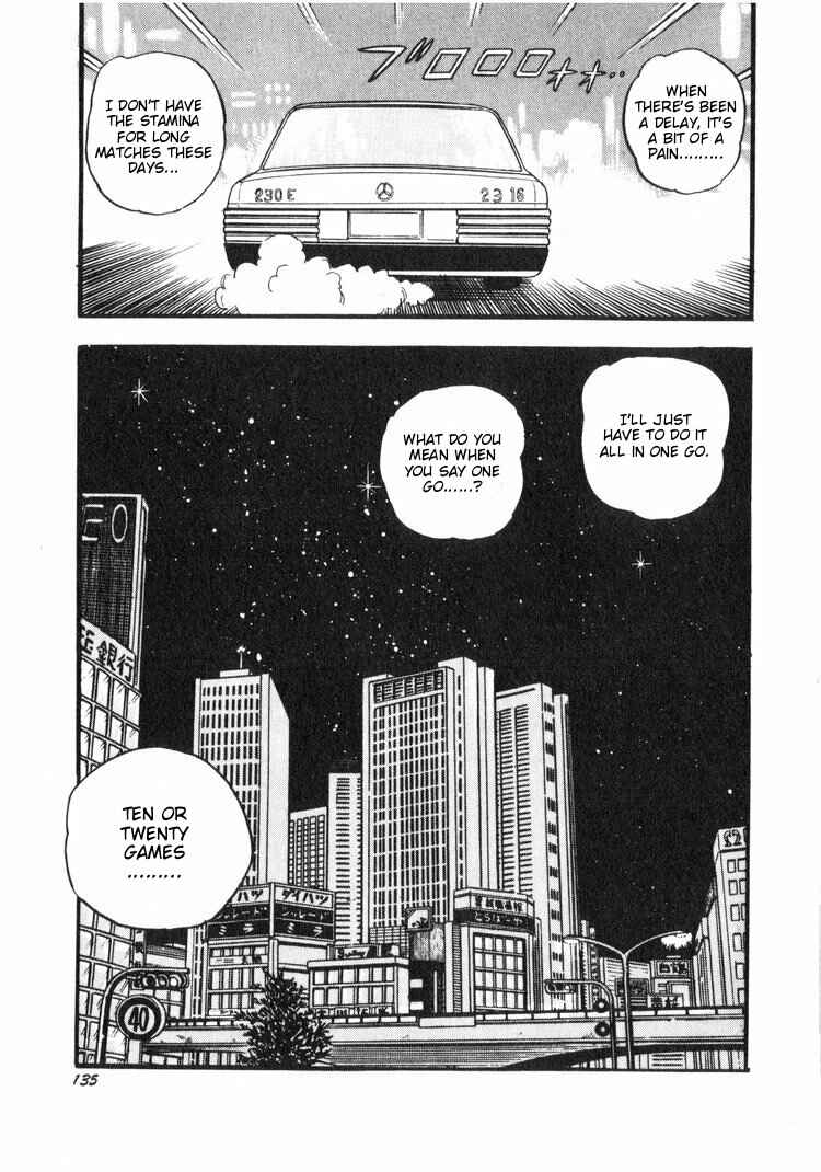 Page 11 Chapter 16 Ten - The Nice Guy on the Path of Tenho