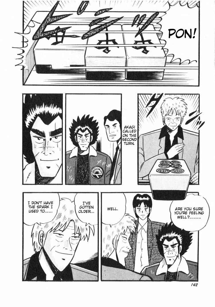 Page 18 Chapter 16 Ten - The Nice Guy on the Path of Tenho