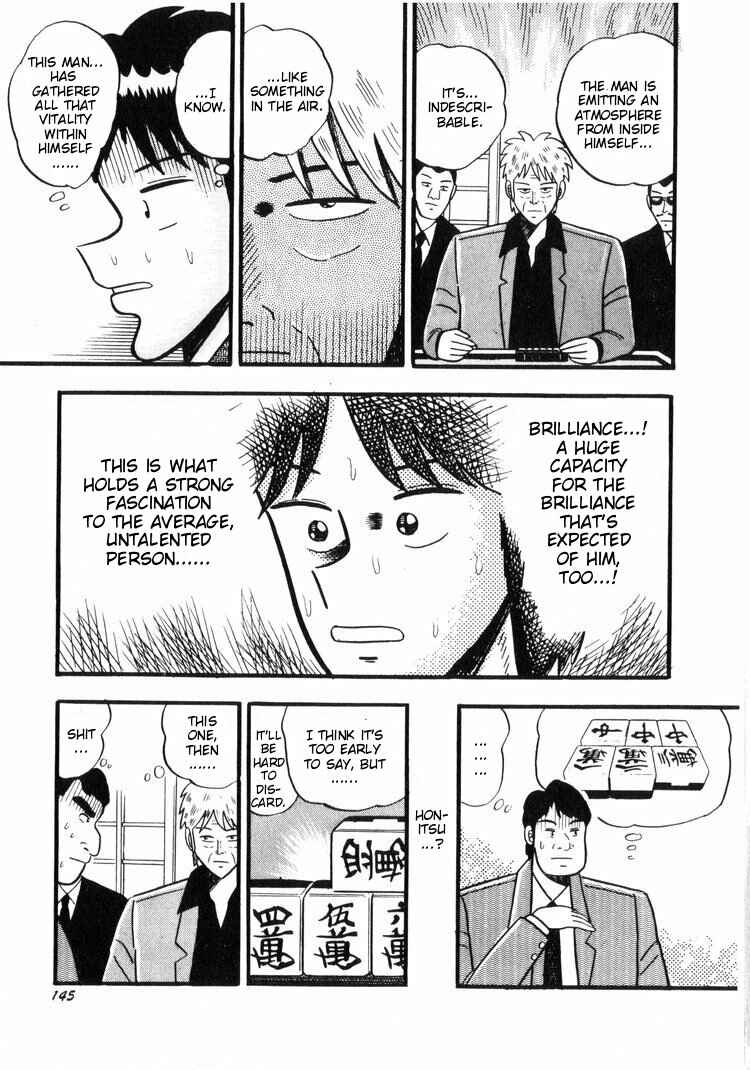 Page 21 Chapter 16 Ten - The Nice Guy on the Path of Tenho