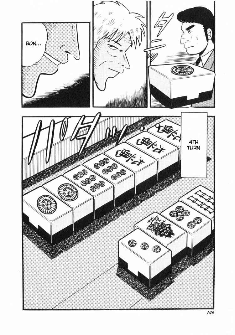 Page 22 Chapter 16 Ten - The Nice Guy on the Path of Tenho