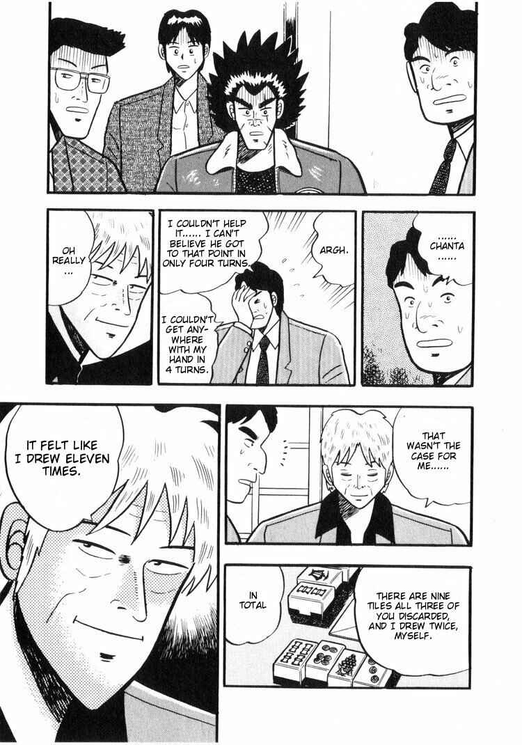 Page 23 Chapter 16 Ten - The Nice Guy on the Path of Tenho