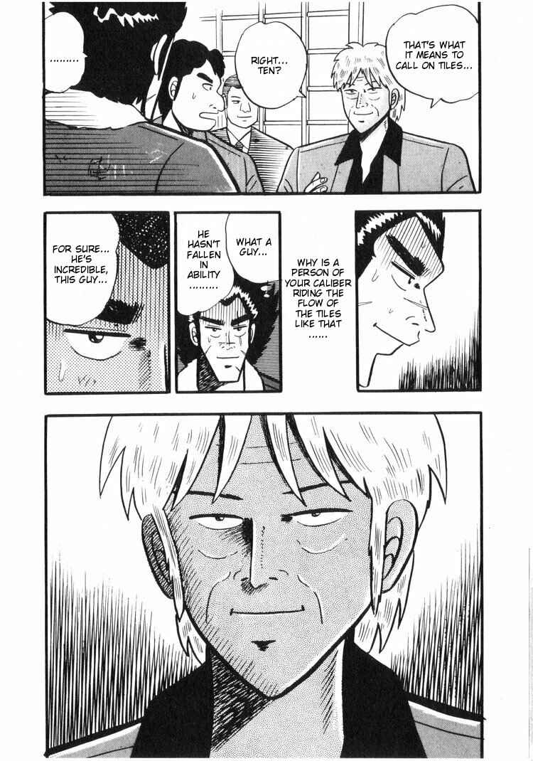 Page 24 Chapter 16 Ten - The Nice Guy on the Path of Tenho