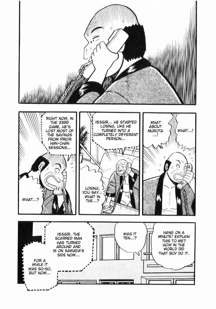 Page 3 Chapter 16 Ten - The Nice Guy on the Path of Tenho