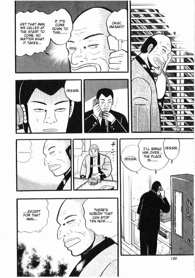 Page 6 Chapter 16 Ten - The Nice Guy on the Path of Tenho