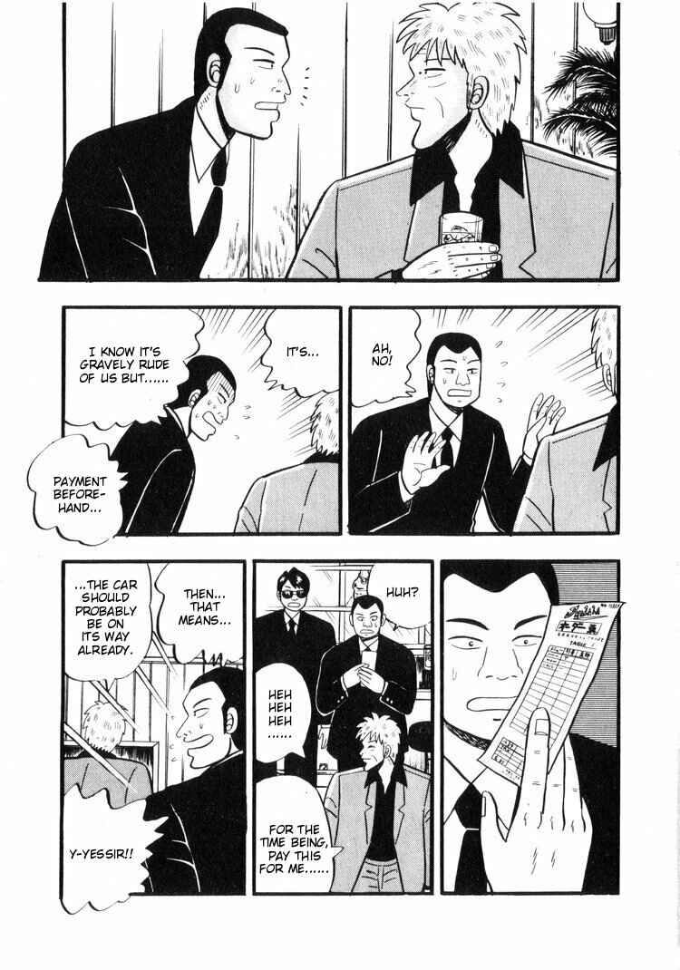 Page 9 Chapter 16 Ten - The Nice Guy on the Path of Tenho
