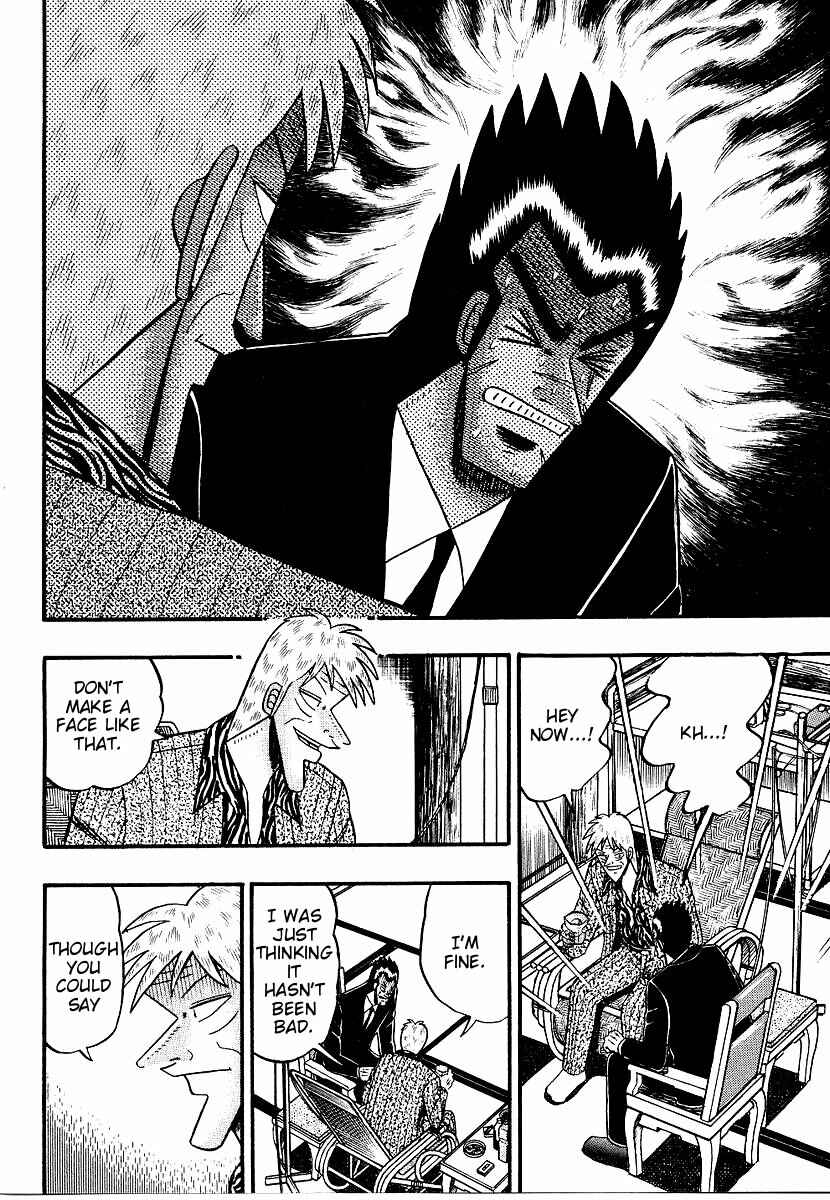 Page 16 Chapter 160 Ten - The Nice Guy on the Path of Tenho