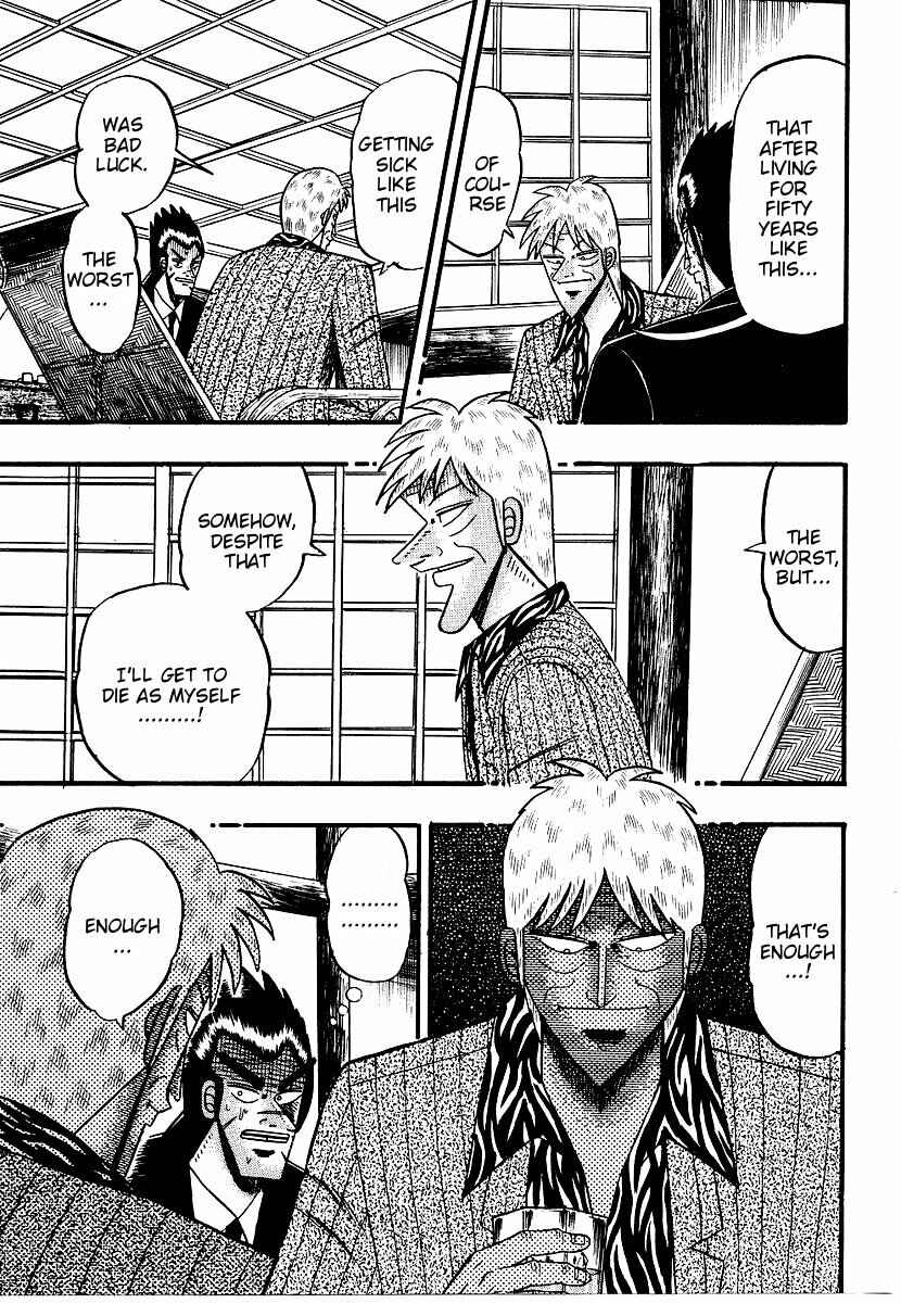 Page 17 Chapter 160 Ten - The Nice Guy on the Path of Tenho