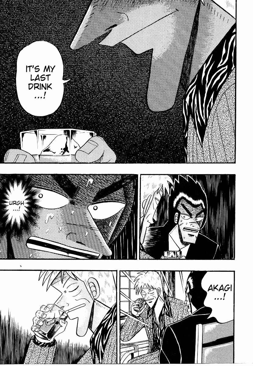 Page 19 Chapter 160 Ten - The Nice Guy on the Path of Tenho