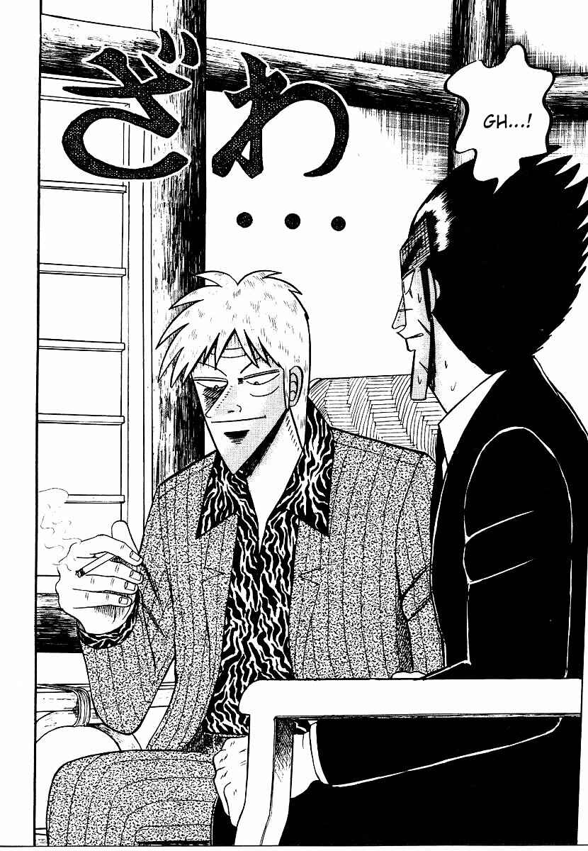 Page 2 Chapter 160 Ten - The Nice Guy on the Path of Tenho