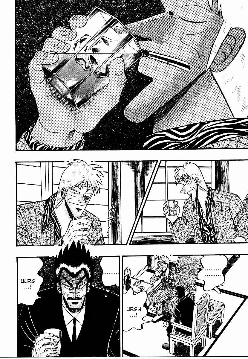 Page 20 Chapter 160 Ten - The Nice Guy on the Path of Tenho