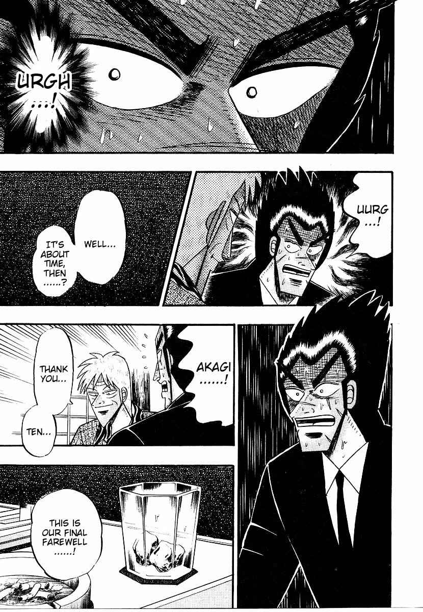 Page 23 Chapter 160 Ten - The Nice Guy on the Path of Tenho