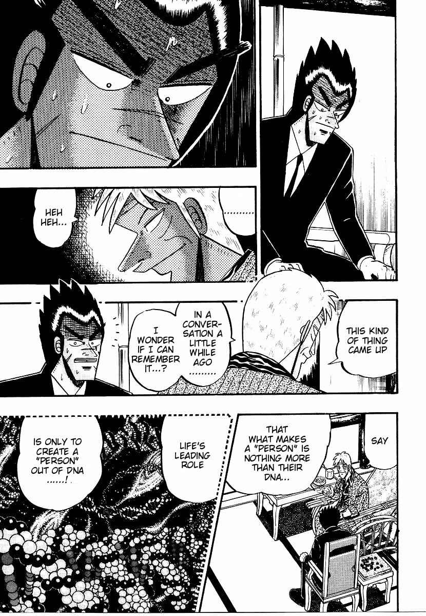 Page 3 Chapter 160 Ten - The Nice Guy on the Path of Tenho