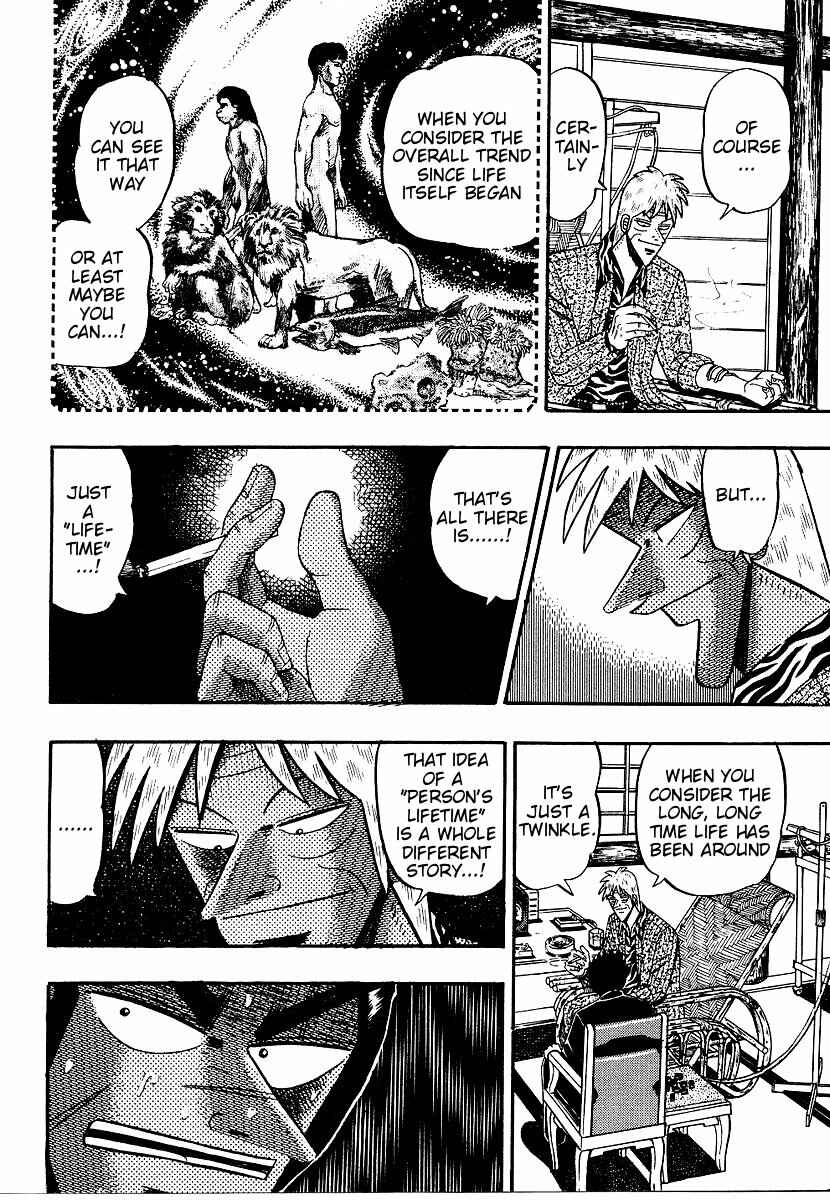 Page 4 Chapter 160 Ten - The Nice Guy on the Path of Tenho