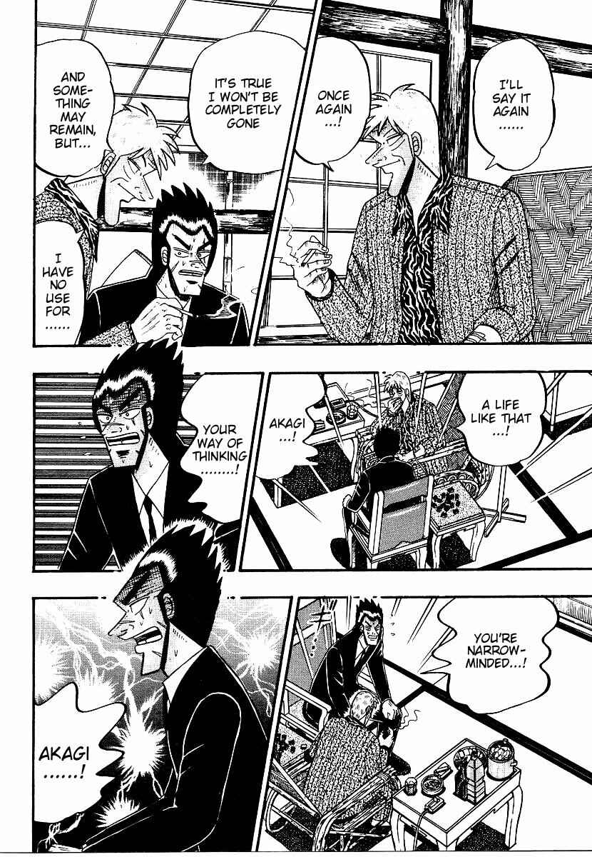 Page 8 Chapter 160 Ten - The Nice Guy on the Path of Tenho