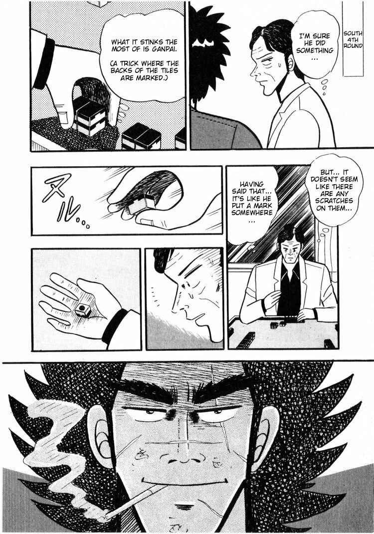 Page 12 Chapter 8 Ten - The Nice Guy on the Path of Tenho
