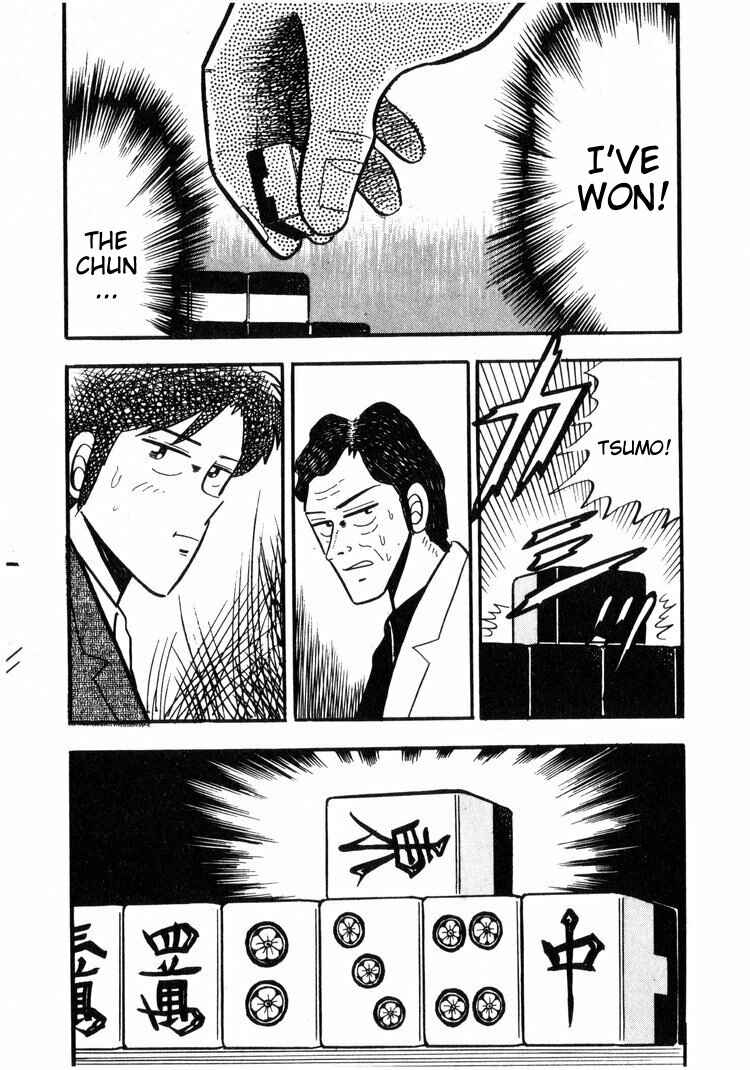 Page 17 Chapter 8 Ten - The Nice Guy on the Path of Tenho