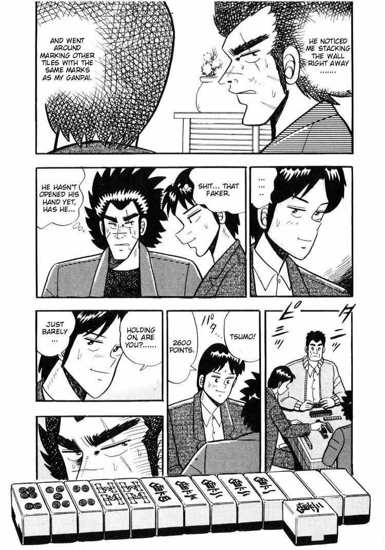 Page 19 Chapter 8 Ten - The Nice Guy on the Path of Tenho