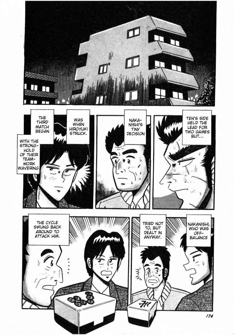 Page 2 Chapter 8 Ten - The Nice Guy on the Path of Tenho