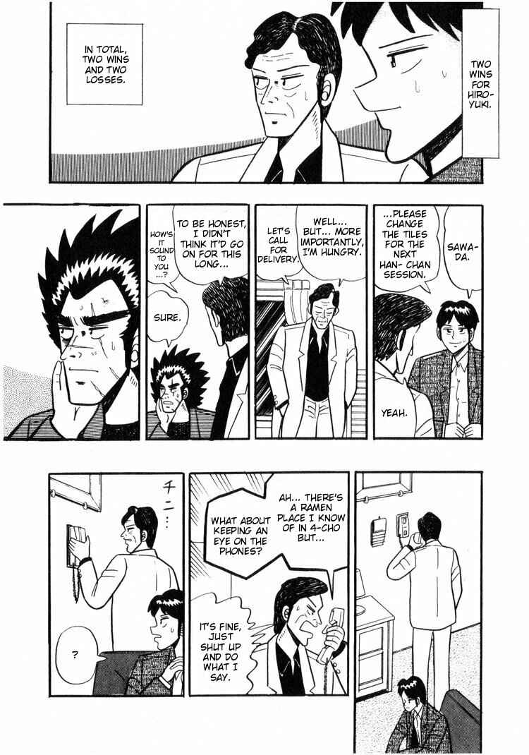 Page 20 Chapter 8 Ten - The Nice Guy on the Path of Tenho
