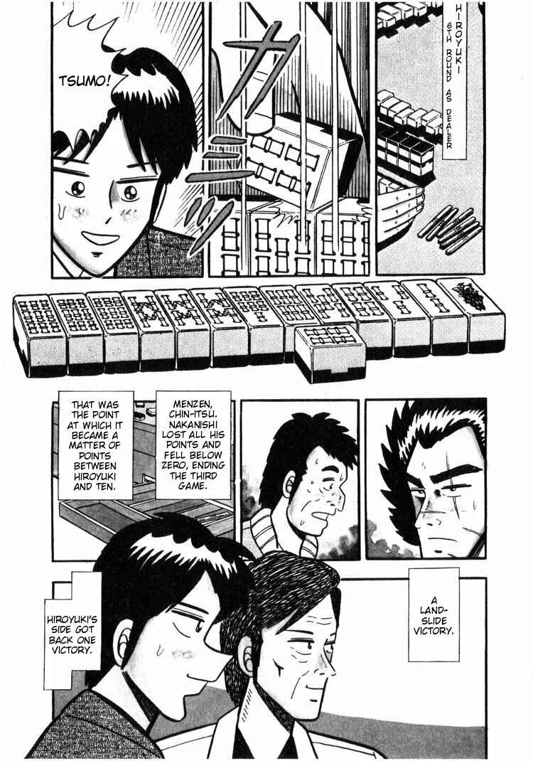 Page 3 Chapter 8 Ten - The Nice Guy on the Path of Tenho