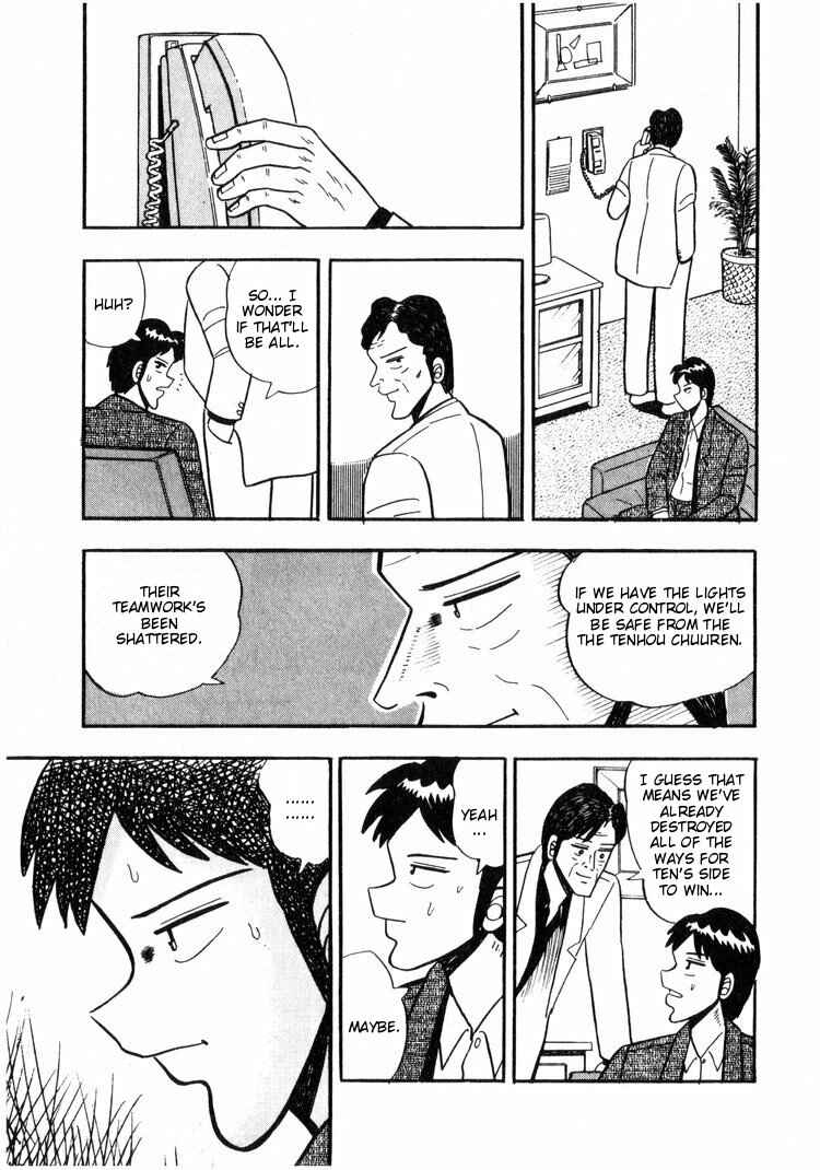 Page 5 Chapter 8 Ten - The Nice Guy on the Path of Tenho