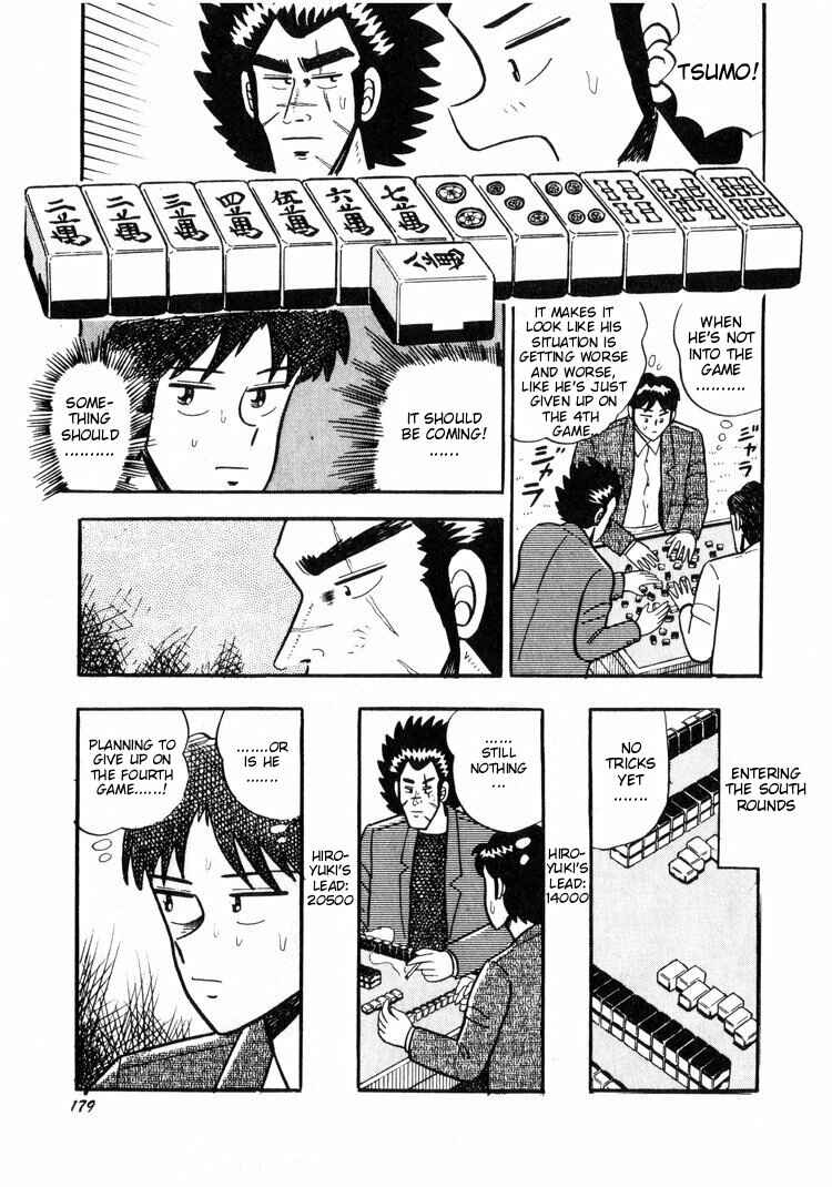 Page 7 Chapter 8 Ten - The Nice Guy on the Path of Tenho