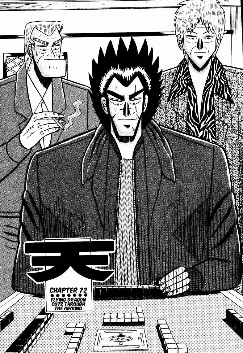 Page 1 Chapter 72 Ten - The Nice Guy on the Path of Tenho