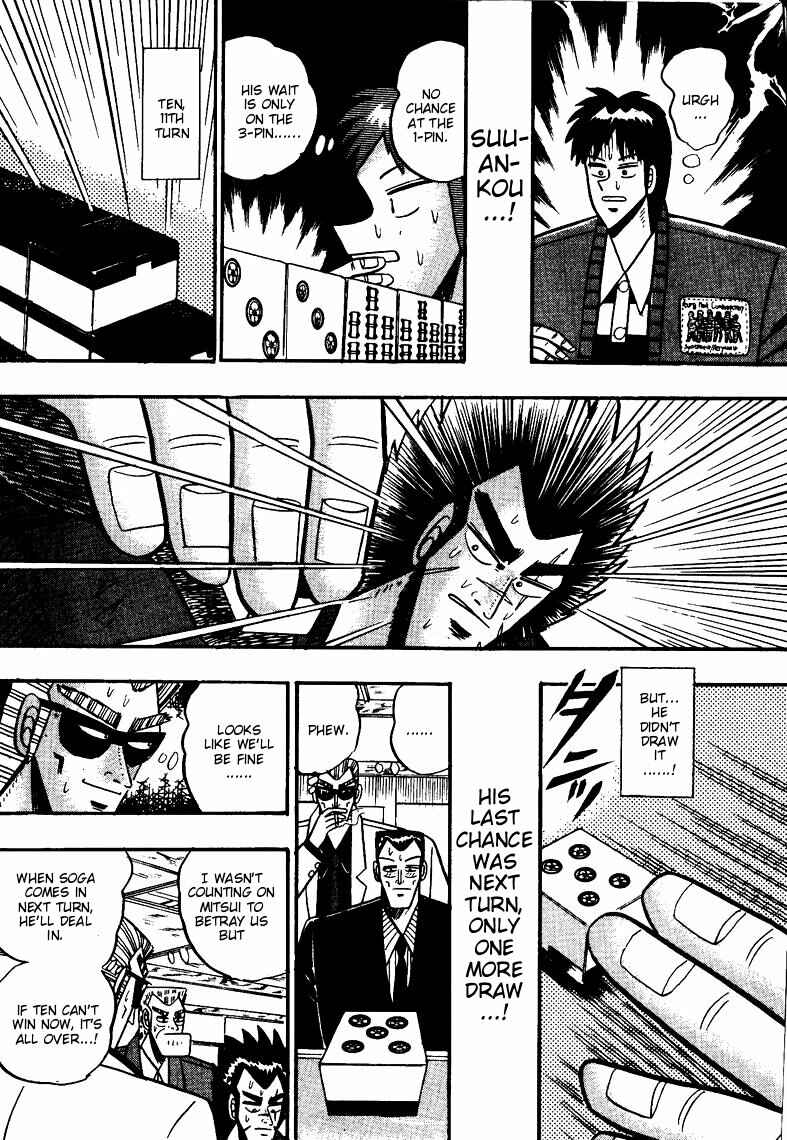 Page 13 Chapter 72 Ten - The Nice Guy on the Path of Tenho